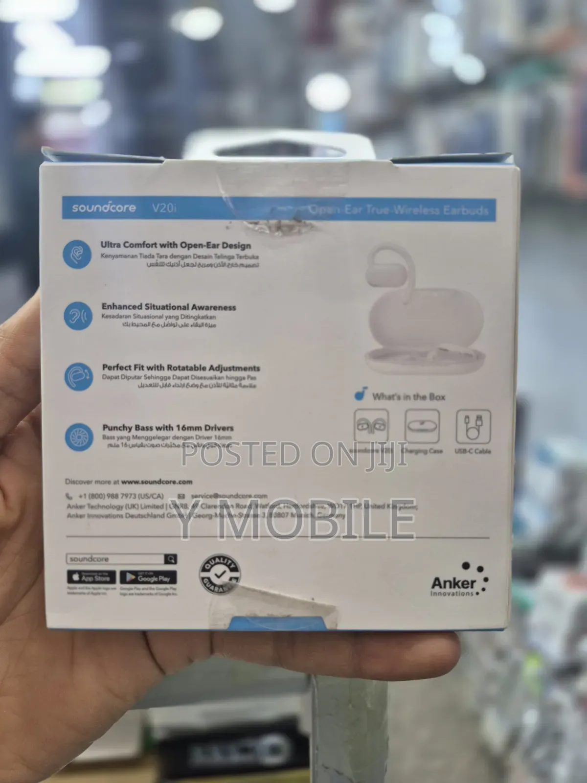 Soundcore V20i