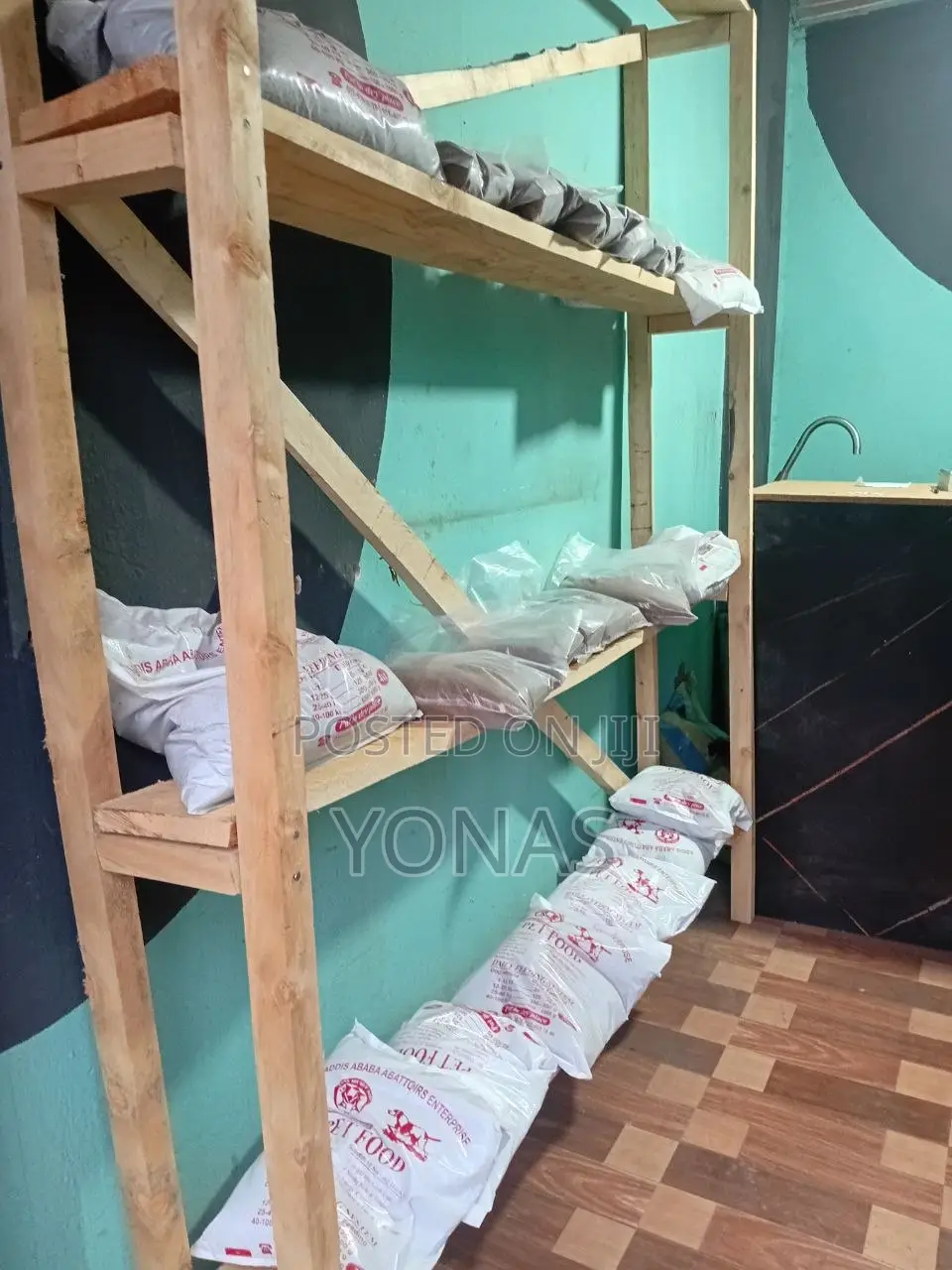 የውሻ ምግብ መኖ Dog Food