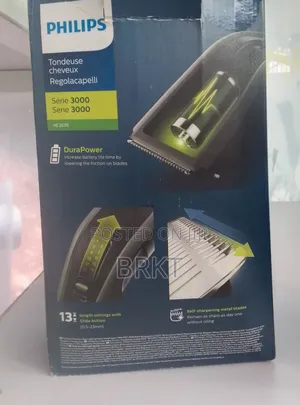 ‎የፊሊፕስ ፀጉር መቁረጫ ማሽን (Philips Hair Clipper 3000 Series)