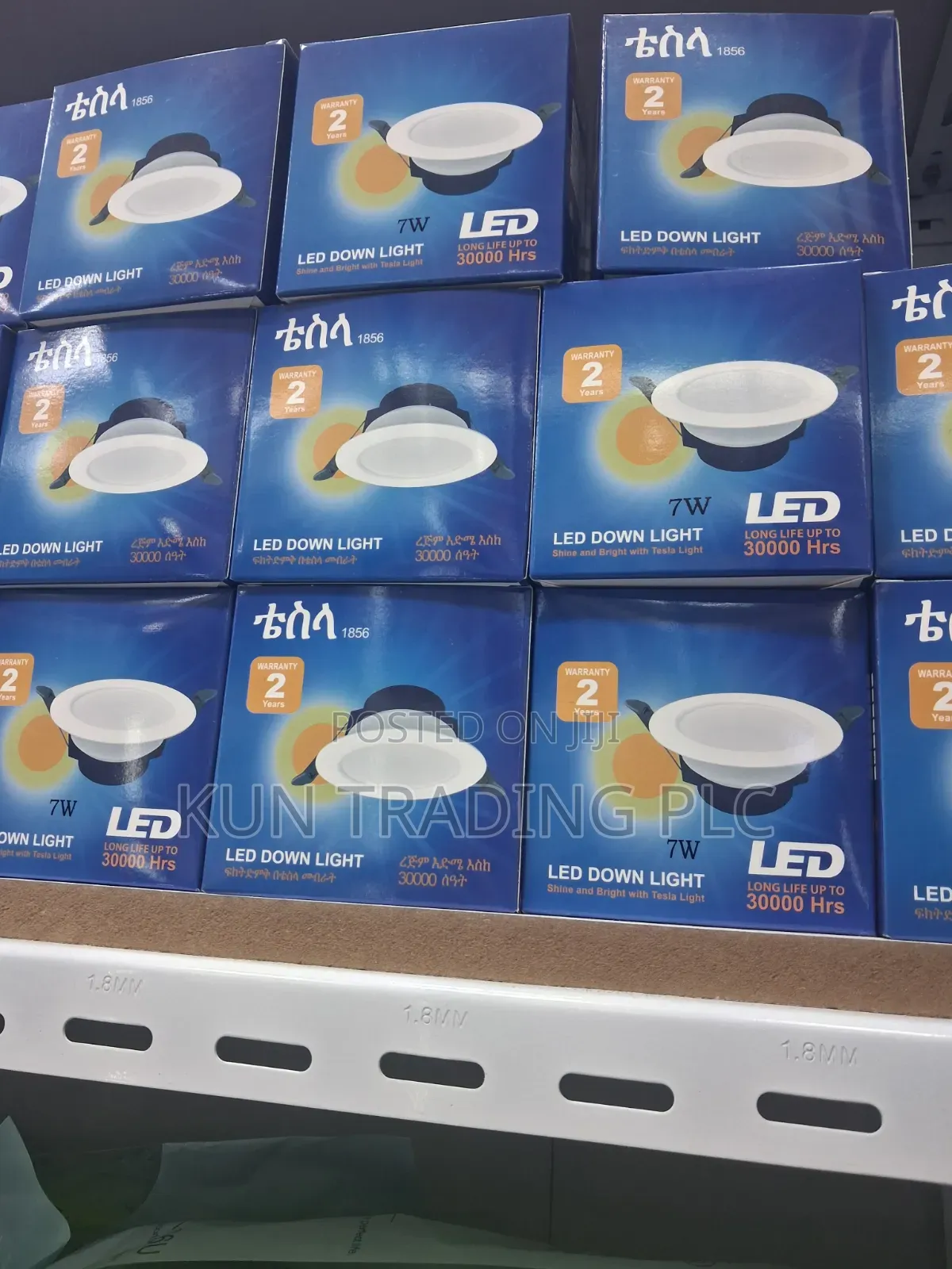 Spot Light 7watt
