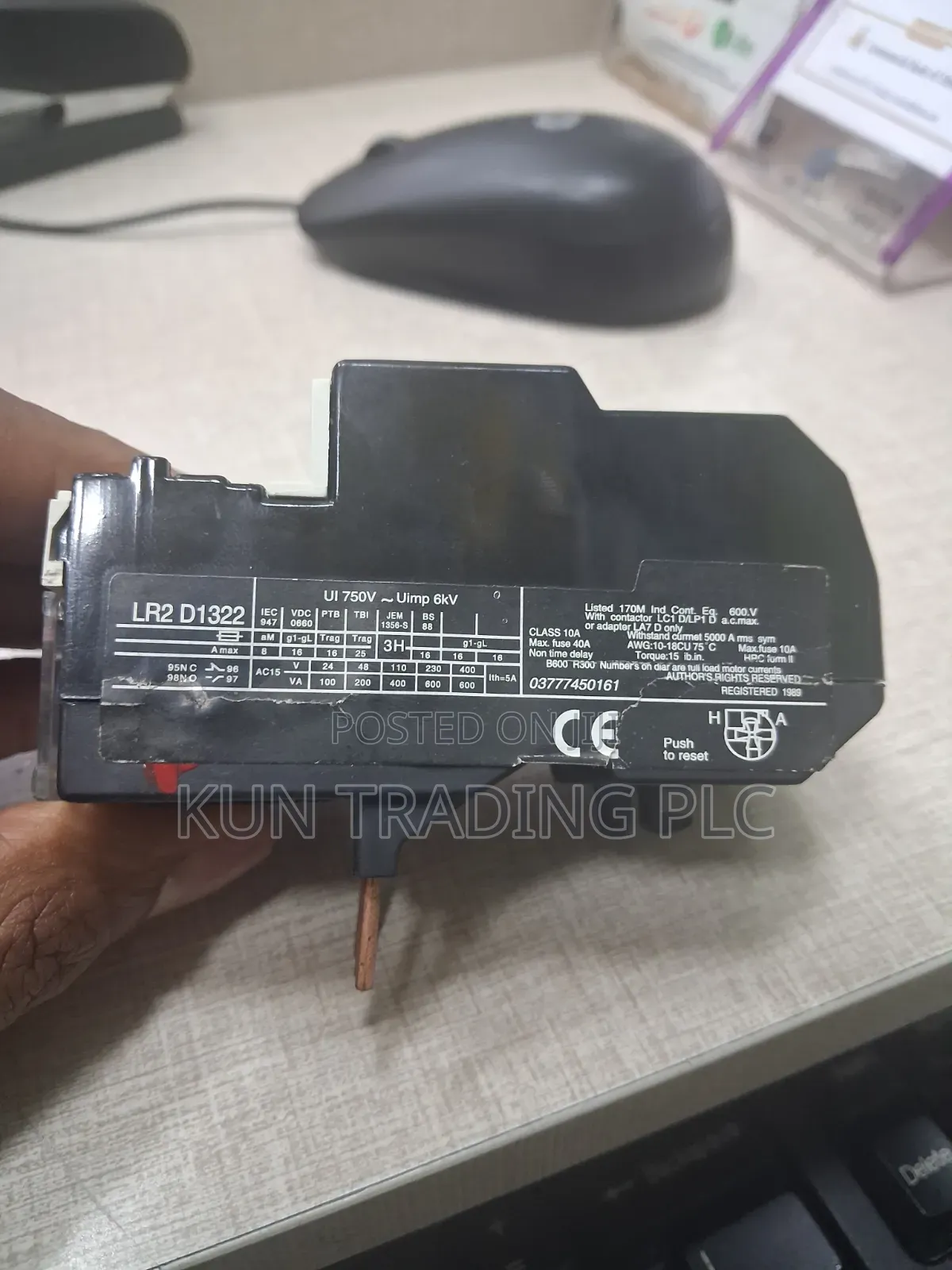 Over Load Relay 17-25a