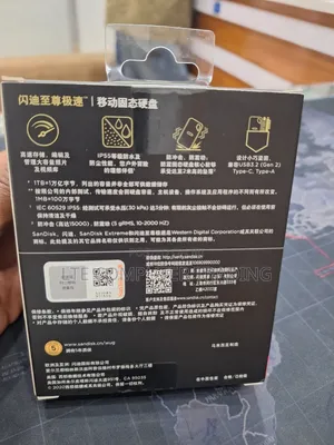 SanDisk External Hard Disk Driver 1TB Capacity
