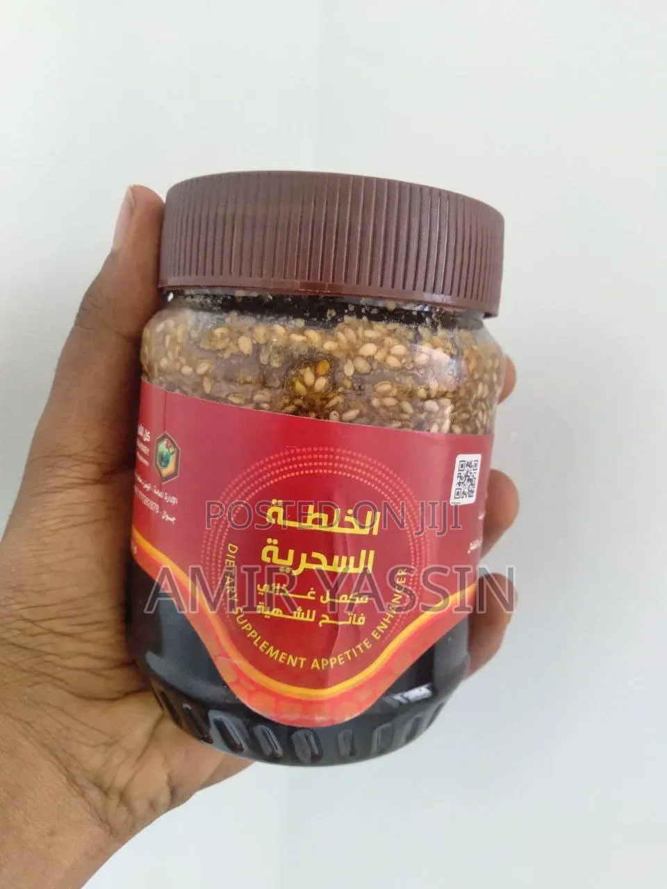 Yemen Honey