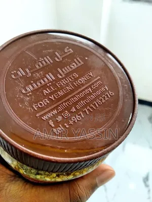 Yemen Honey