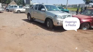 Toyota Hilux 2007 Silver
