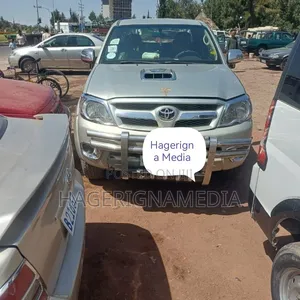 Toyota Hilux 2007 Silver