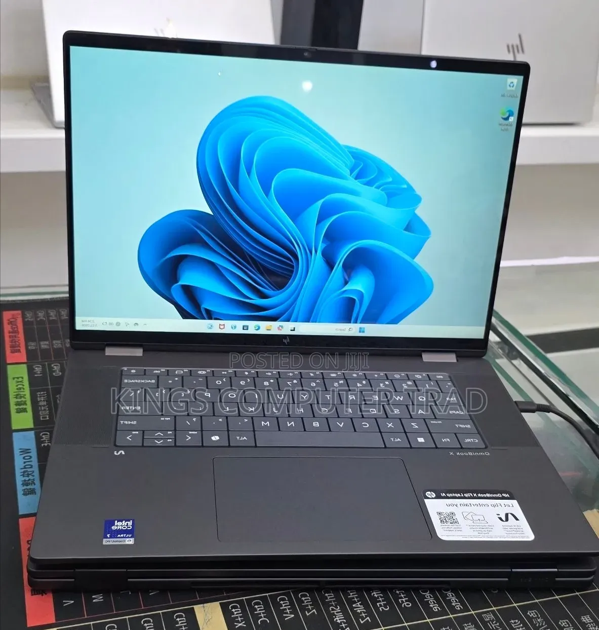 New Laptop HP OmniBook 5 16" 16GB Intel Core Ultra 7 SSD 1T