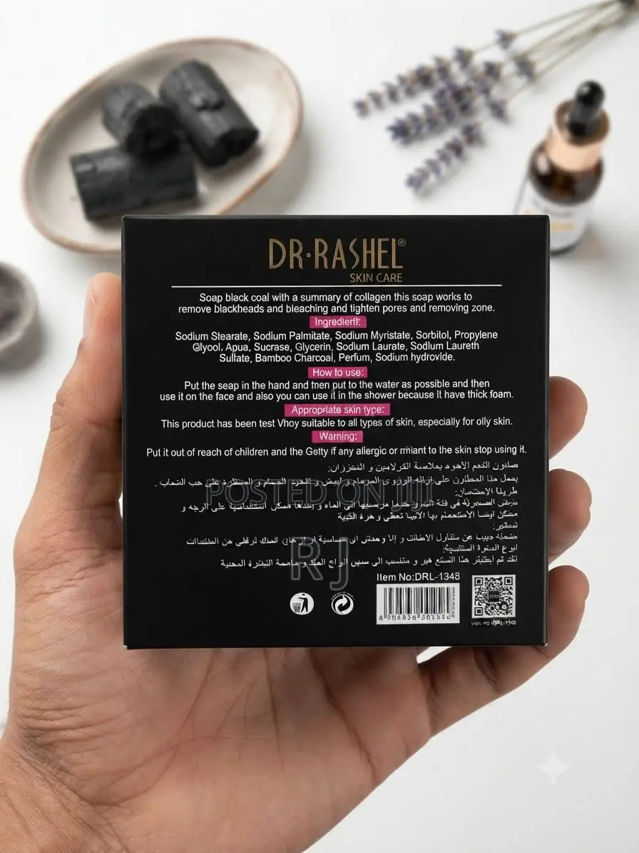 Black Soap