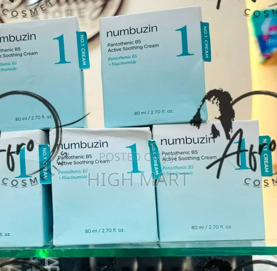 Numbuzin No.1 Pantothenic B5 Active Soothing Cream