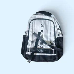 Student Bag