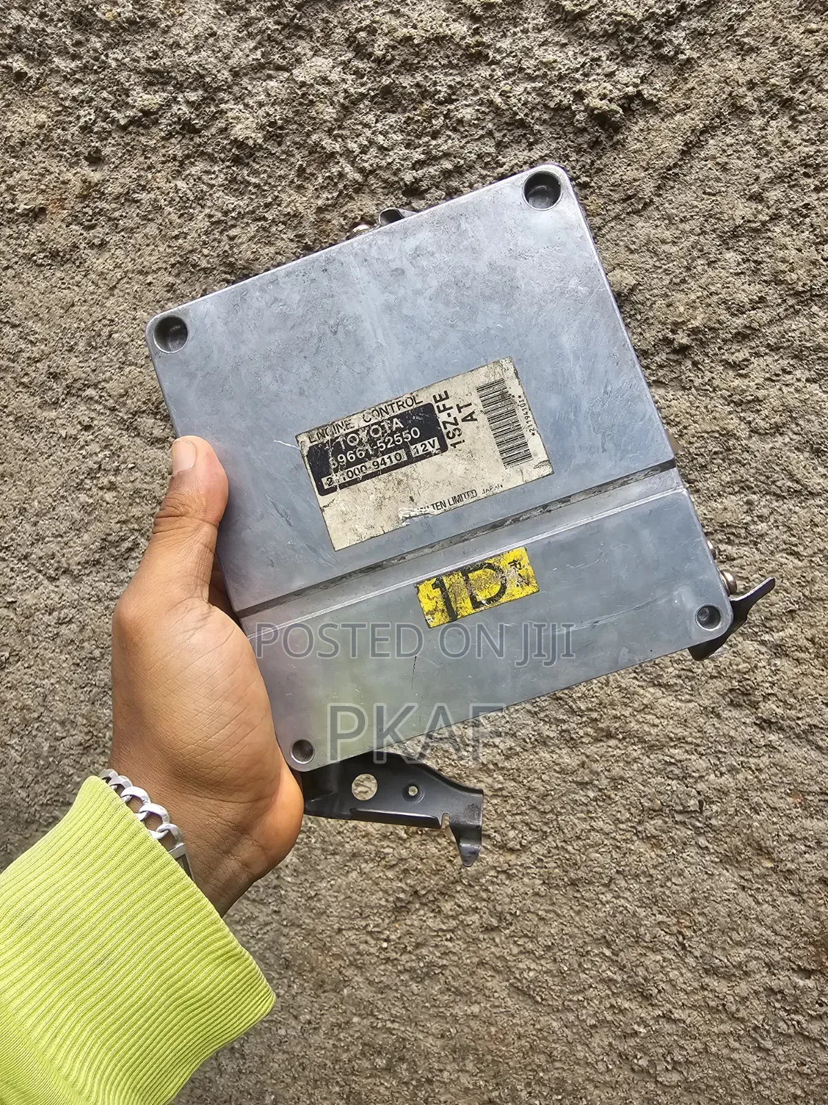 Vitz Computer (ECU)