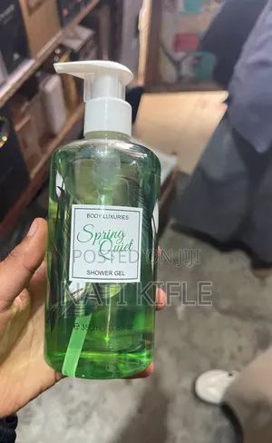 Spring Quiet Shower Gel