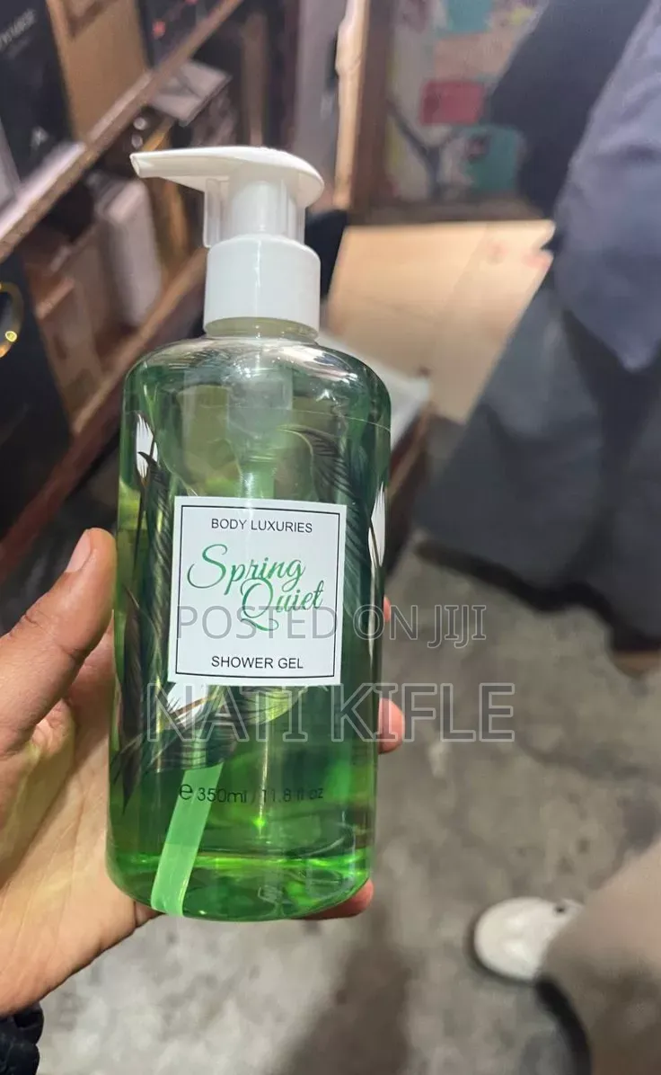 Spring Quiet Shower Gel