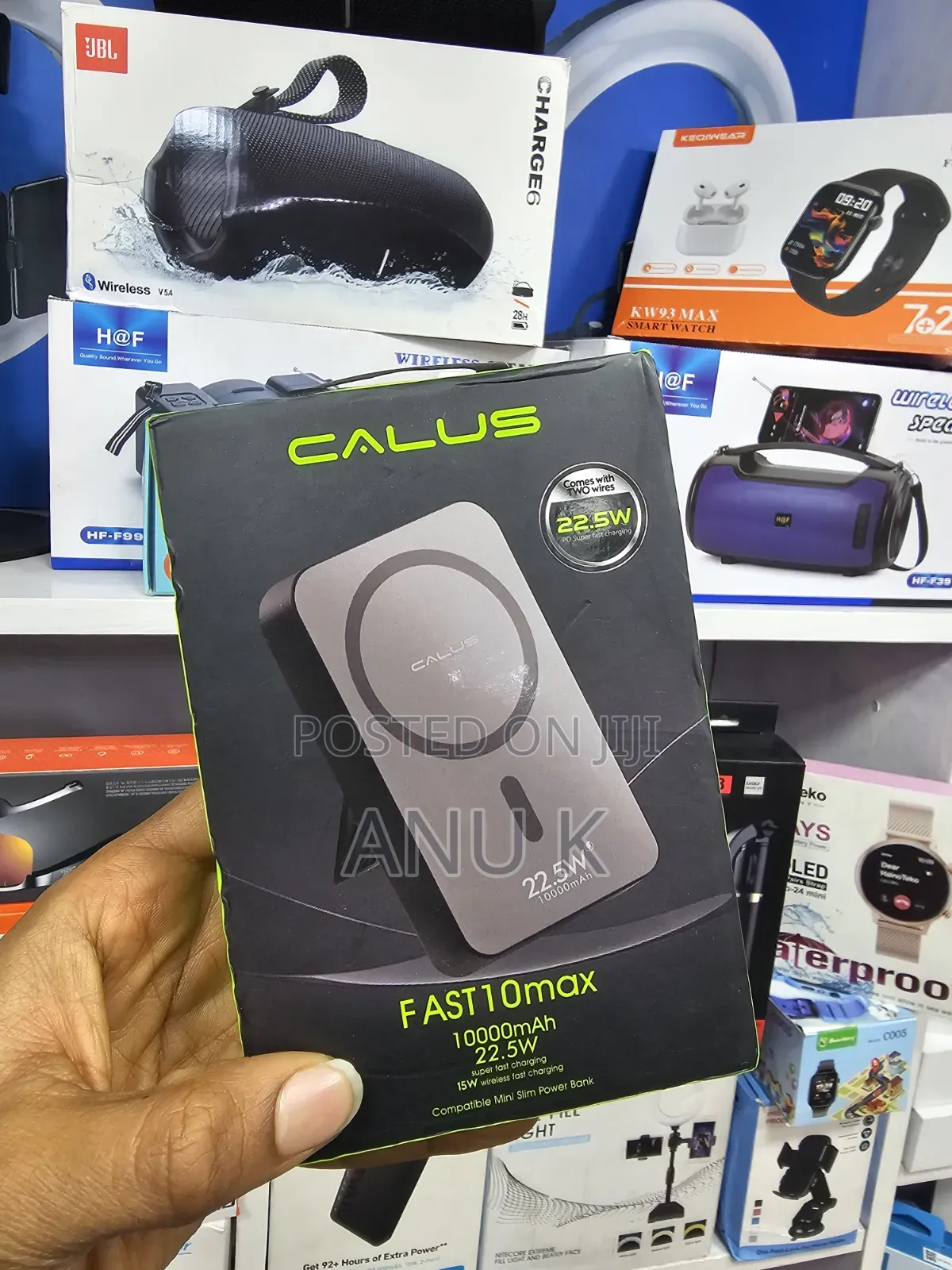 Calus Powerbank