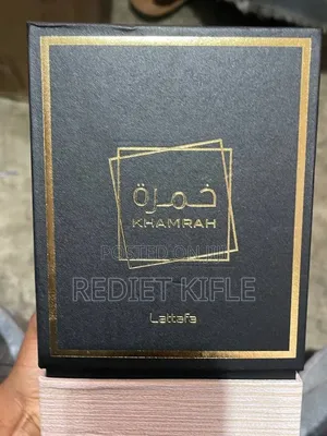 Lattafa Khamrah Perfume
