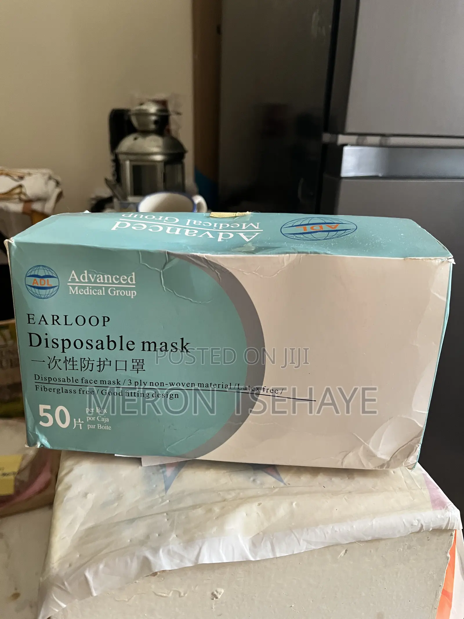 Disposable Face Mask 50 Pieces