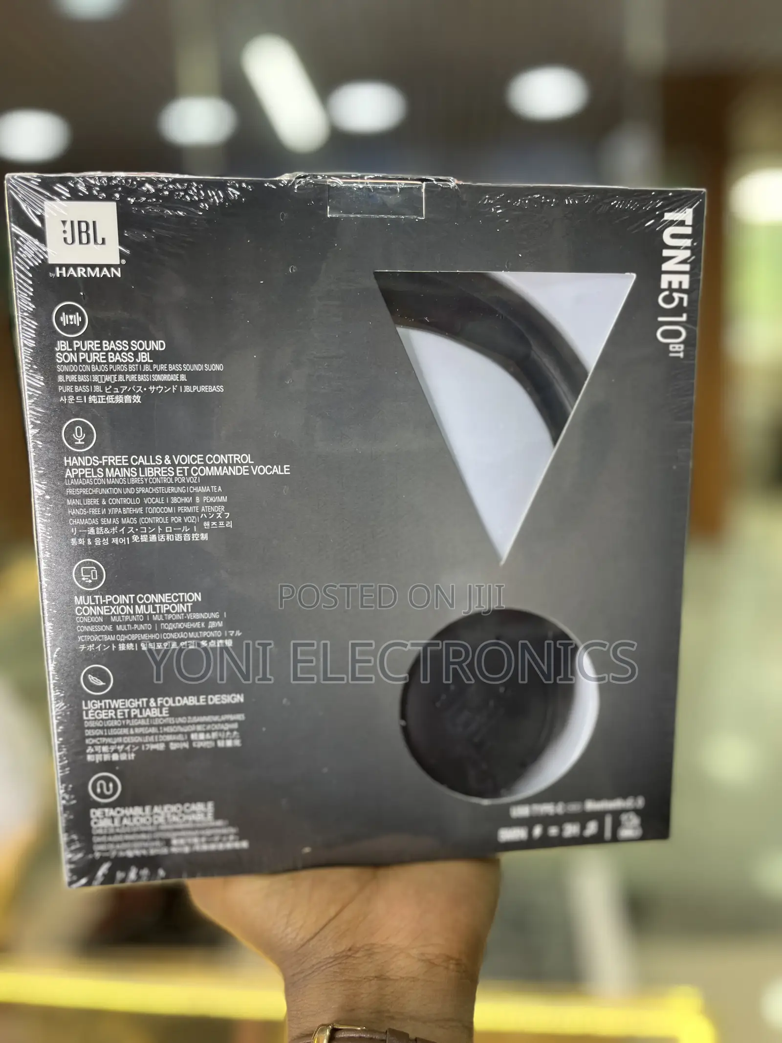 JBL TUNE 510BT Pure Bass Wireless on-Ear Headphones (Black)