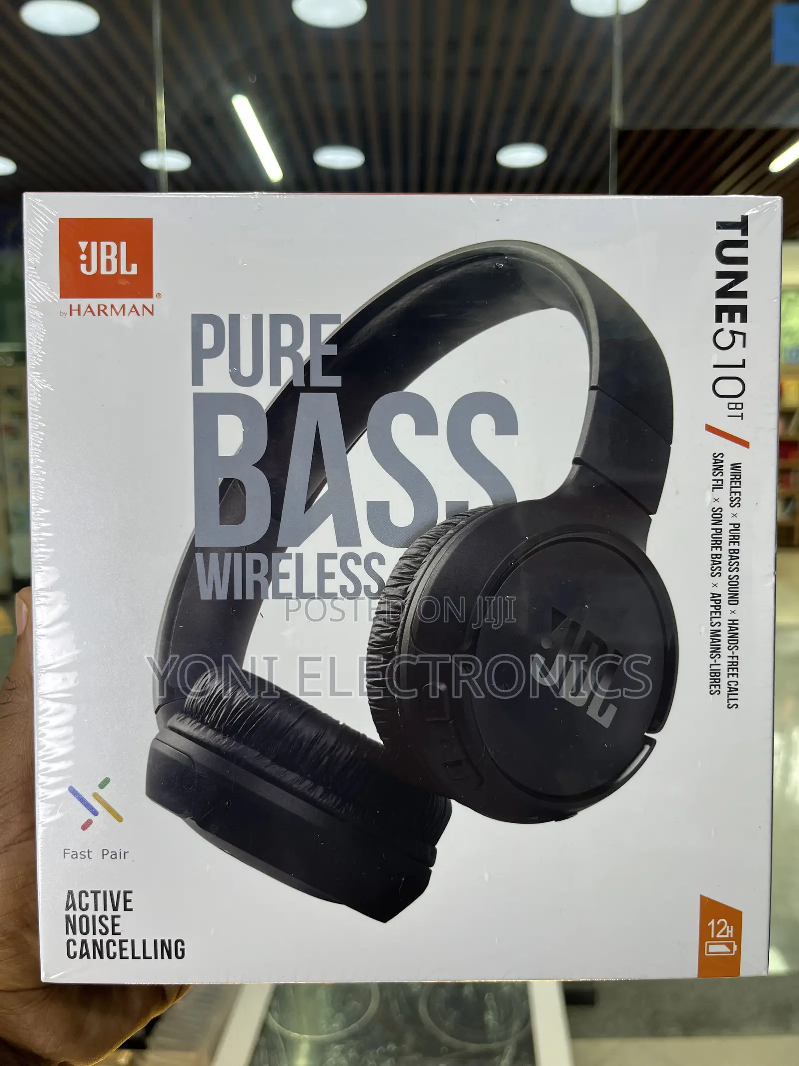 JBL TUNE 510BT Pure Bass Wireless on-Ear Headphones (Black)