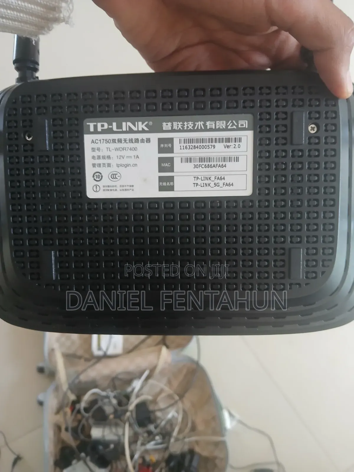 Dual-Band Gigabit Wi-Fi 6 Router