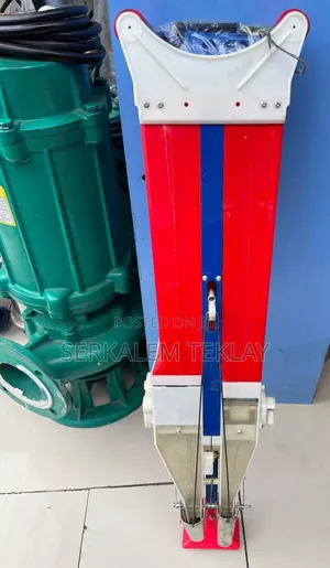 Seed Drill / Seeder Machine ዘር መዝሪያ ማሽን