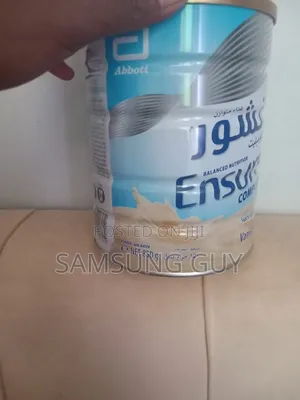 Ensure Vanilla Powder Milk