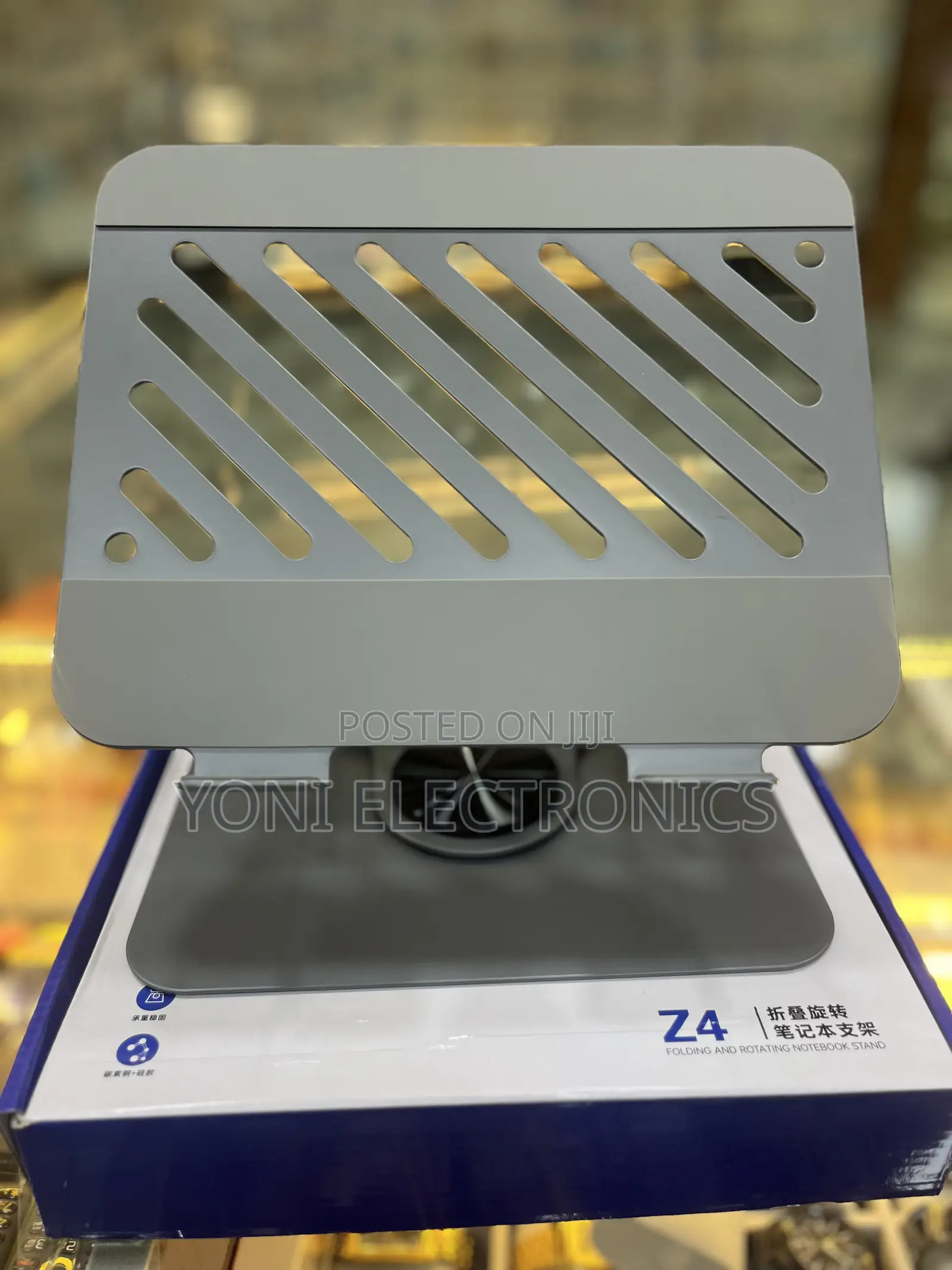 Z4 Folding Rotating Metallic Notebook Stand