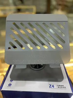 Z4 Folding Rotating Metallic Notebook Stand