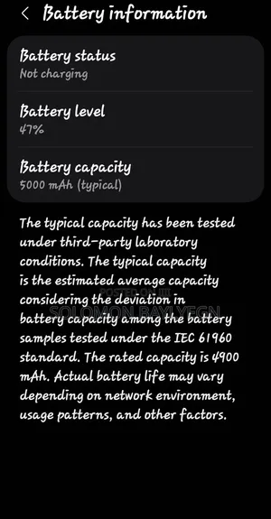 Samsung Galaxy A05 64 GB Blue
