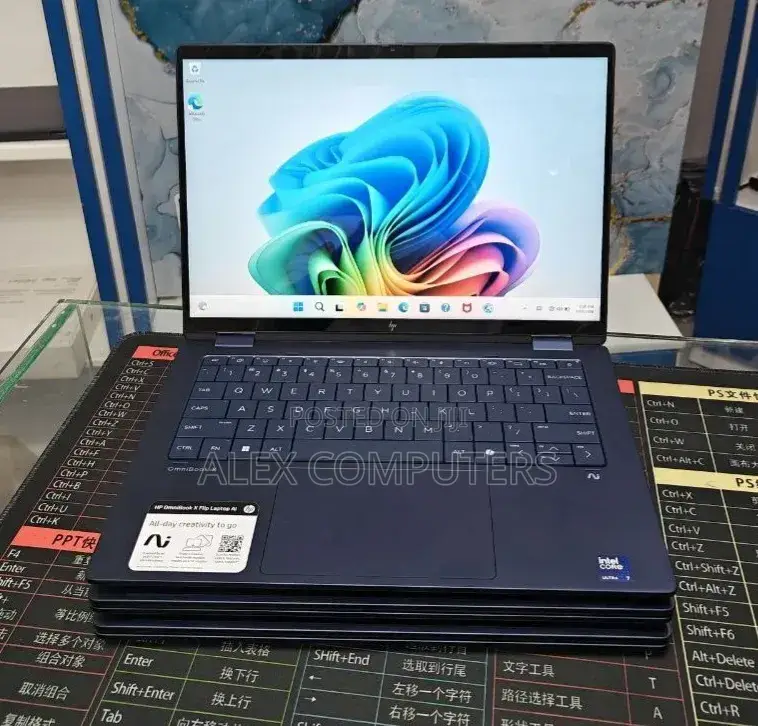 New Laptop HP OmniBook 5 14" 16GB Intel Core Ultra 7 SSD 1T