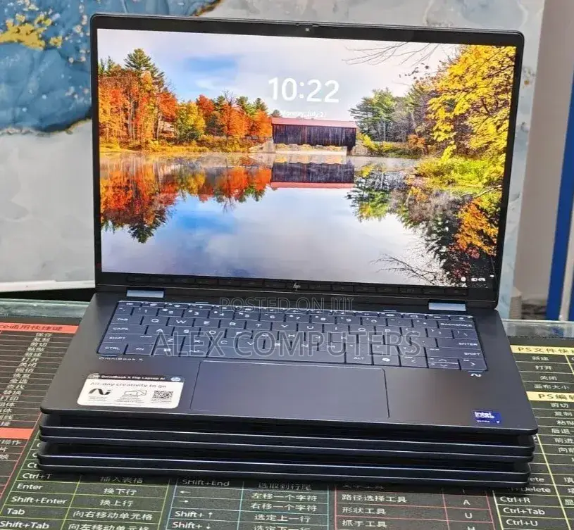 New Laptop HP OmniBook 5 14" 16GB Intel Core Ultra 7 SSD 1T