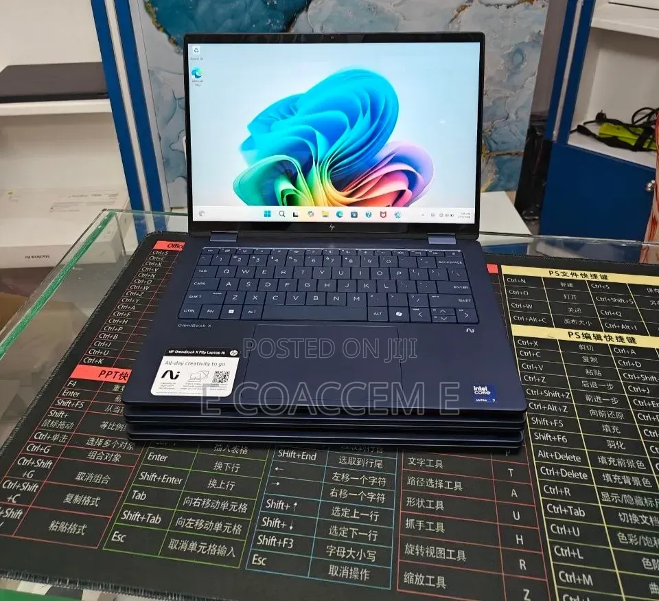 New Laptop HP 16GB Intel Core Ultra 7 SSD 1T