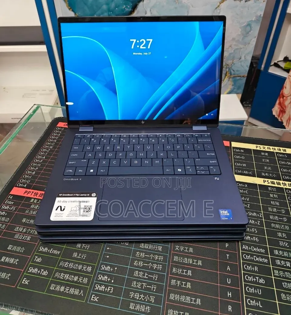 New Laptop HP 16GB Intel Core Ultra 7 SSD 1T