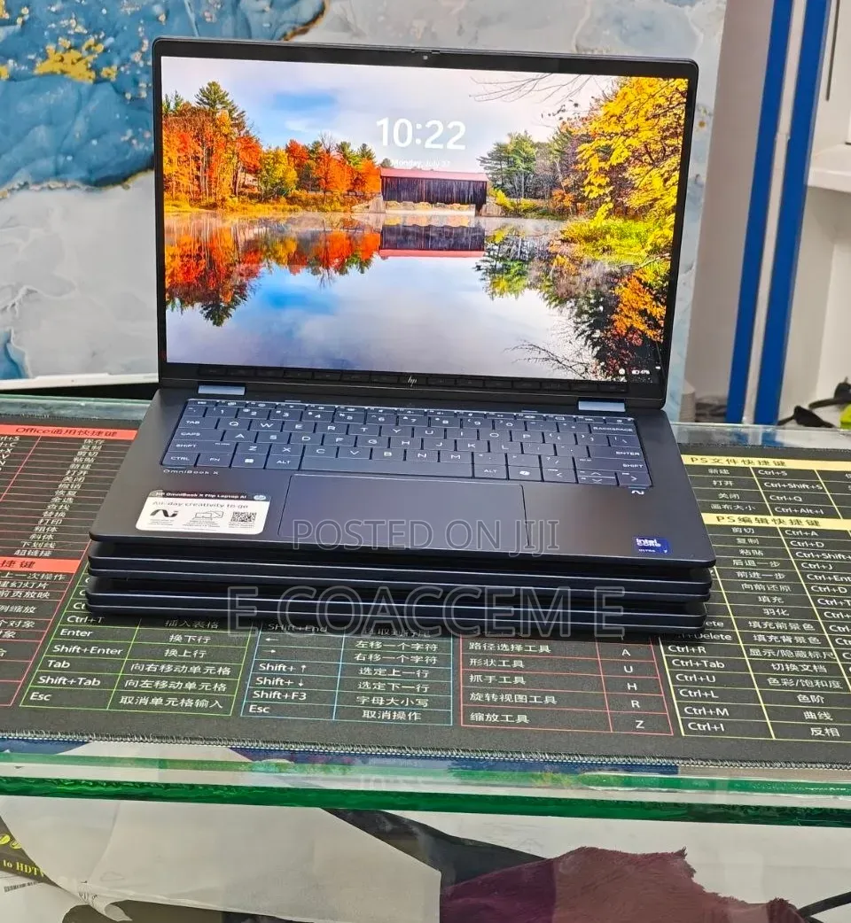 New Laptop HP 16GB Intel Core Ultra 7 SSD 1T