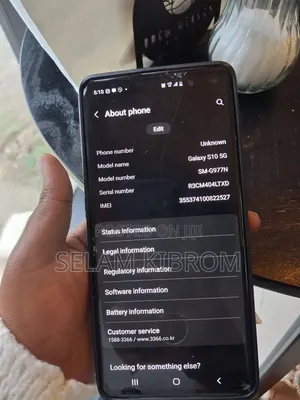 Samsung Galaxy S10 5G 256 GB Silver