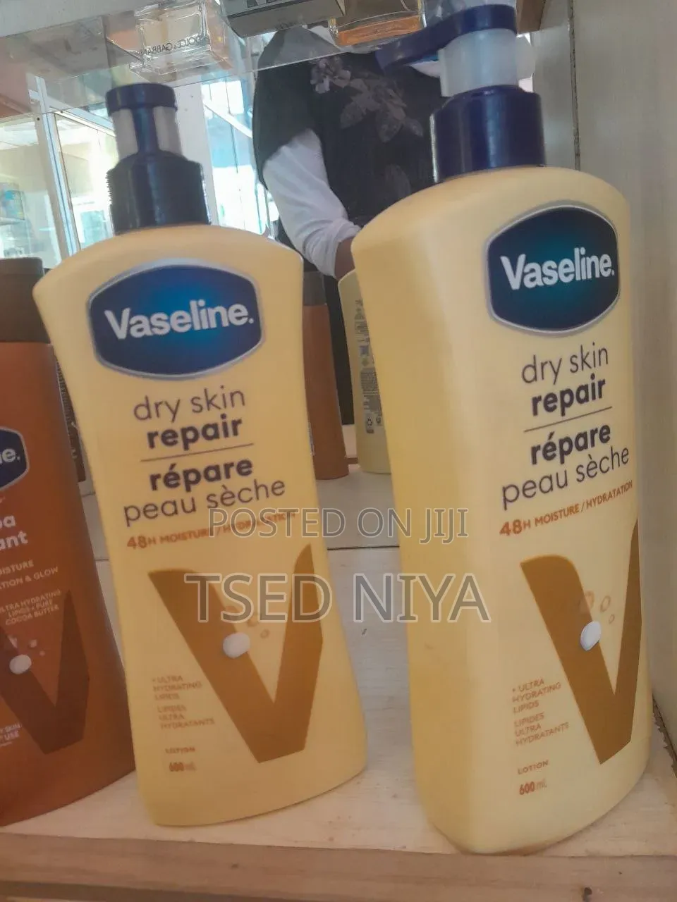 Vaseline Body Care