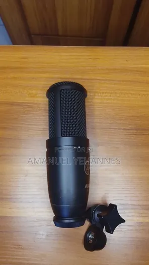 Akg P120 True Condensed Microphone