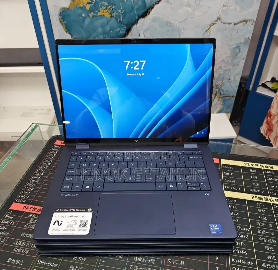 New Laptop HP OmniBook Ultra Flip 14" 16GB Intel Core Ultra 7 SSD 1T