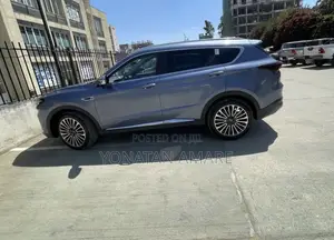 Jetour X70 Plus 2022