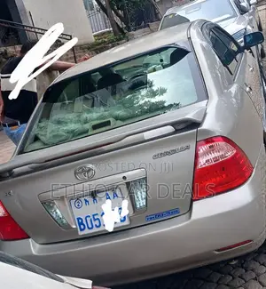 Toyota Corolla 2007 Silver
