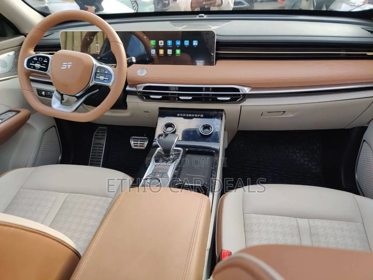 Jetour T1 2025 Black