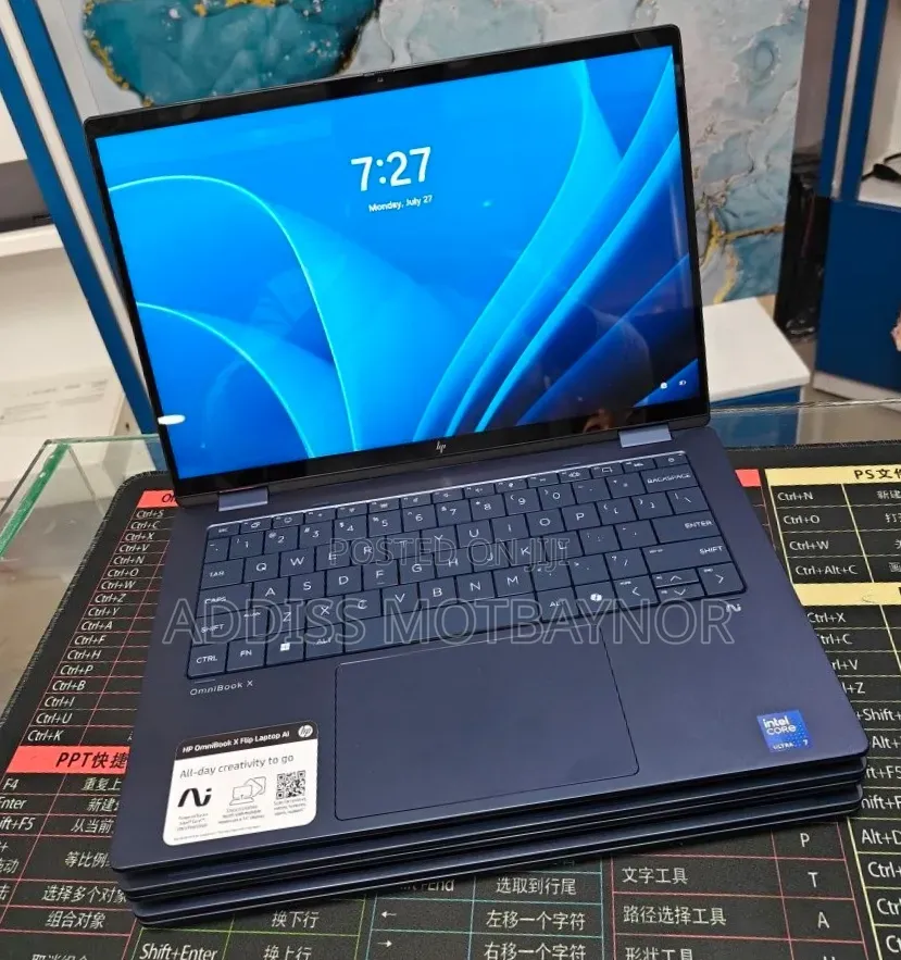 New Laptop HP OmniBook 5 Flip 16GB Intel Core i5 SSD 512GB