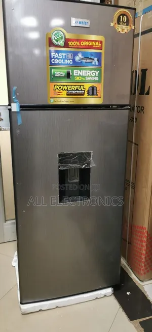 Weier 370-Model Dispenser With Fridge