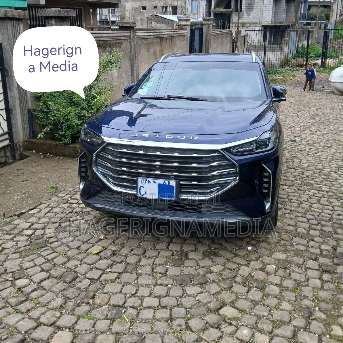 Jetour X70 Plus 2024 Blue