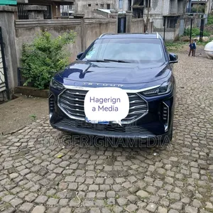 Jetour X70 Plus 2024 Blue