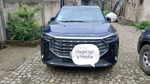 Jetour X70 Plus 2024 Blue