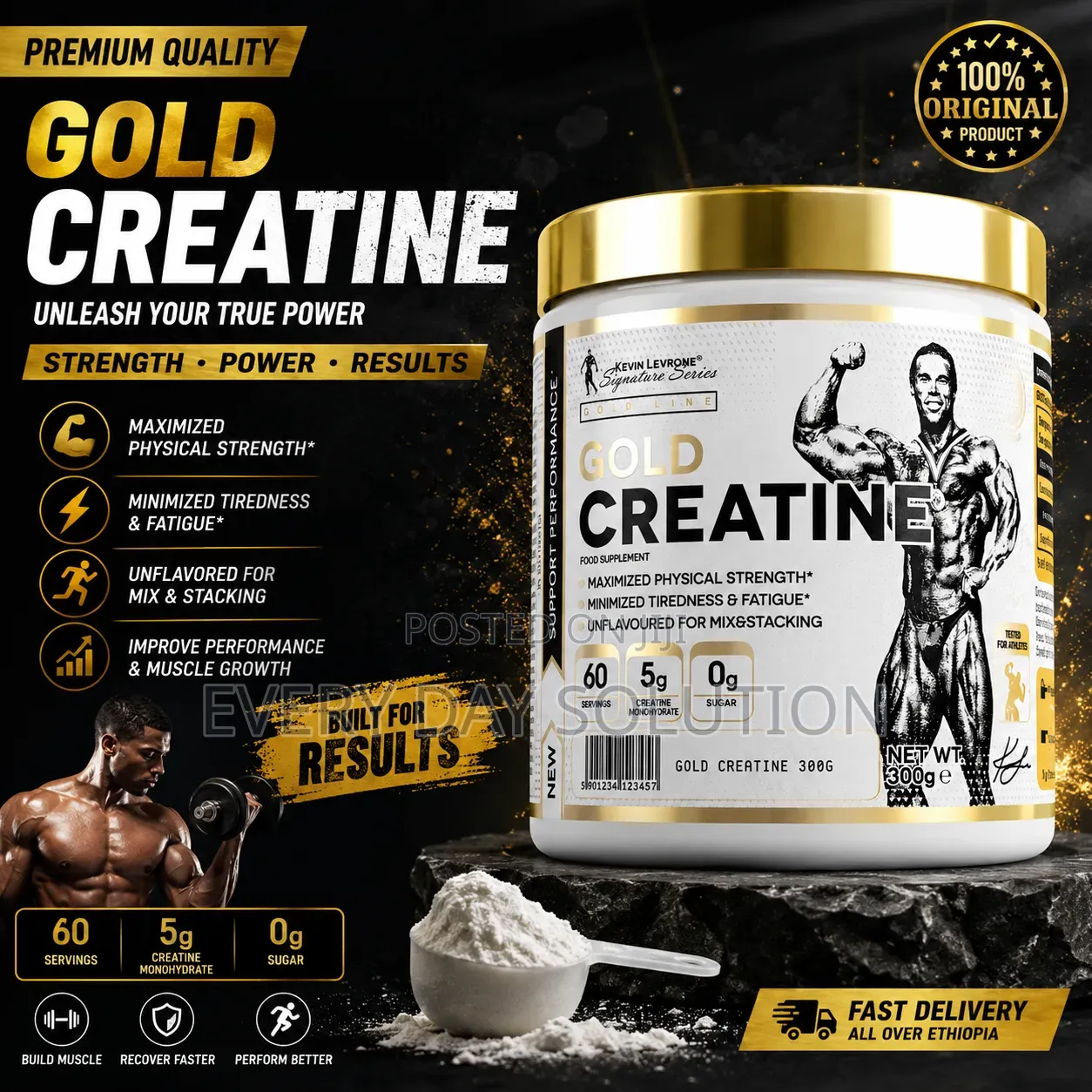 Gold Creatine 300g – የGym እና Workout ማሟያ