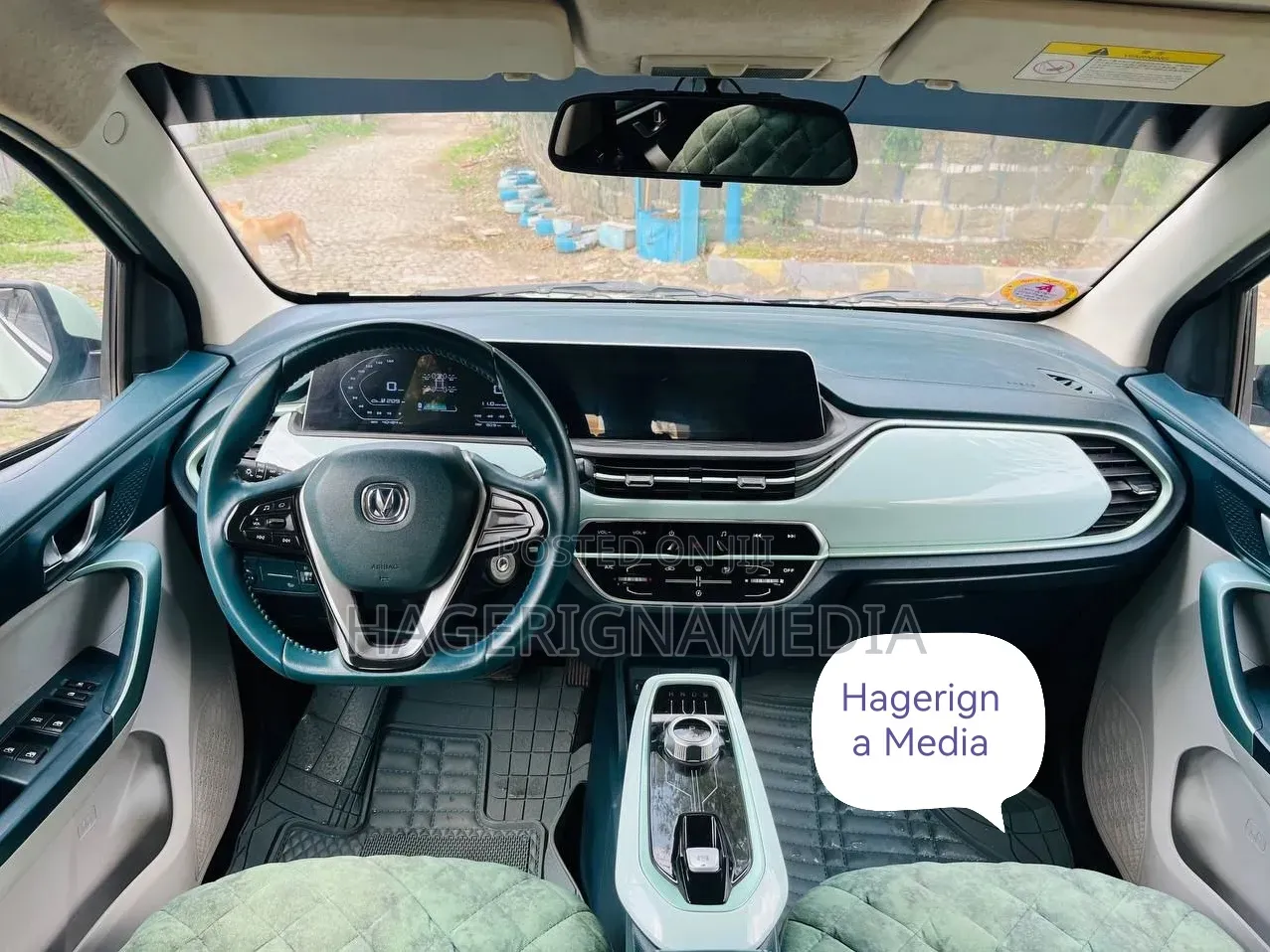 Changan BenBen E-Star 2024 Green