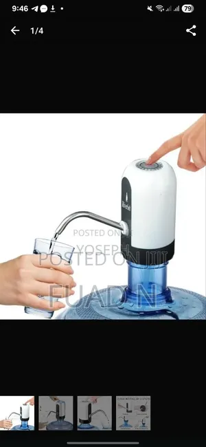 Water Dispenser