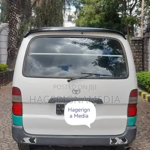 Toyota HiAce 2004 White