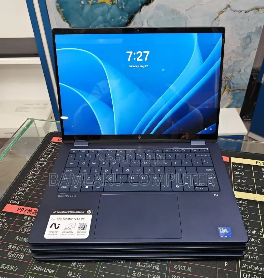 New Laptop HP OmniBook X Flip 14" 16GB Intel Core Ultra 7 SSD 1T